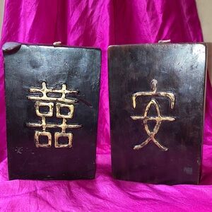 Decorative Candle Blocks/Bookends with Chinese Calligraphy